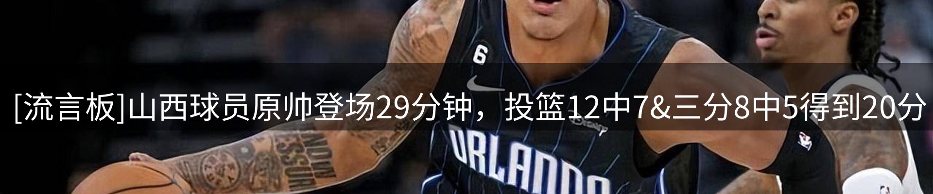 新闻速递